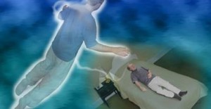 Out Of Body Experience